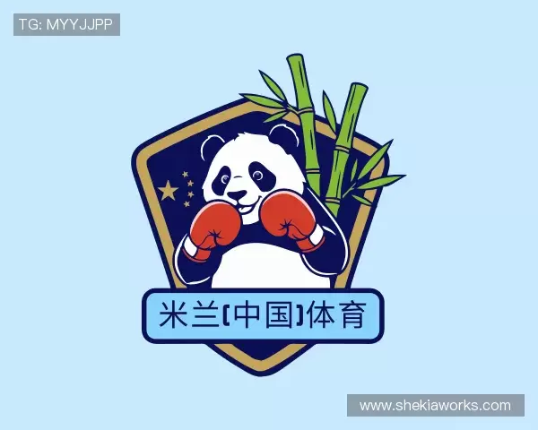 知道米兰(中国)体育